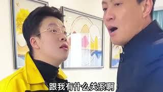 白眼狼儿子压榨母亲，住院不管不顾，竟还转走养老金。