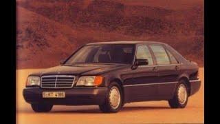 Mercedes-Benz W140 S-Klasse - Cheri Cheri Lady