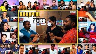 HARSH RAJPUT BHOJPURI SINGER - Dhakad News Reporter | Mashup Reaction Factory