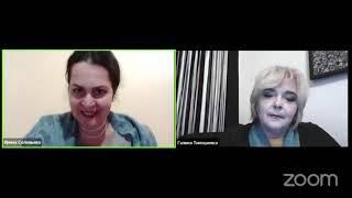 "Интересный понедельник": Галина Тимошенко  о том, что считать "результатом психотерапии".