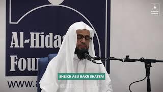 سورة الاحزاب - الشيخ ابو بكر الشاطري |  Sheikh Abu Bakr Shatri - Surah Al-Ahzab