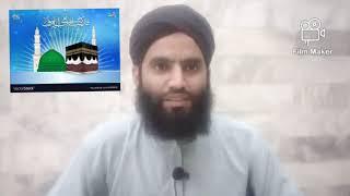 #islaheummatchannel #bayan #dawat e islam video #Islah-e-Ummat Confrence