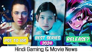 Best series 2024 | ps5 iPhone games | Demon slayer movie | top anime 2024