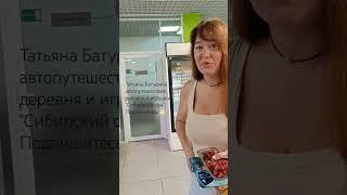 О пользе икры морского ежа 3500 р/кг 11.09.22 г. #владивосток #владивостоковка делится опытом 