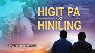 Higit Pa Sa Hiniling | Paninindigan