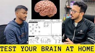 Dementia early signs : अपना दिमाग़ घर में टेस्ट करें !