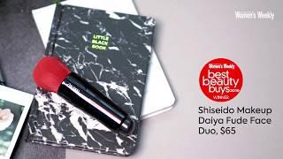 Best Beauty Buys 2019: Best Face Brush – Shiseido Makeup DAIYA FUDE Face Duo