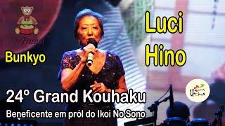 22 Luci Hino - Kague wo shitaite