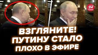Путіна рве від запитання про Трампа! Ляп зняли на відео. Ця реакція шокувала усіх @RomanTsymbaliuk
