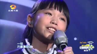 10岁小女孩演唱一首《我想有个家》，超龄唱法，听醉了！