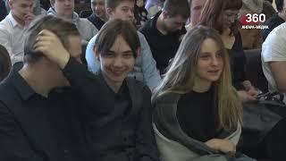 Новости "360 Ангарск" выпуск от 01 03 2023