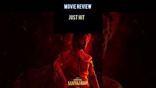 Saripodhaa Sanivaaram Movie Review | Nani saripodhaa sanivaaram review #telugumoviereviews