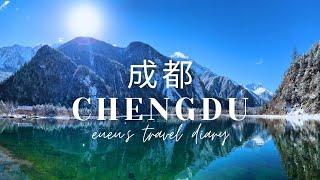 China Travel Vlog - Chengdu, People’s Park 人民公园, Panda Post, Westen Sichuan Road Trip, Bipenggou 毕棚沟