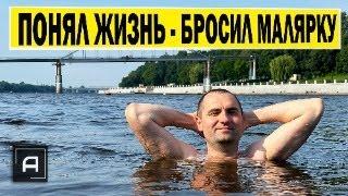Выгорел в автомалярке: менять профессию или искать мотивацию?