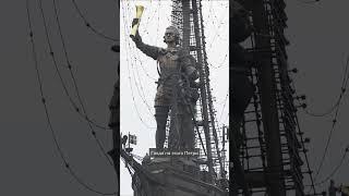 Самый УРОДЛИВЫЙ памятник в Москве. Памятник Петру Первому | Карен Карапетян об архитектуре и дизайне