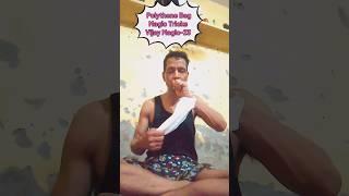 Polythene Bag Magic Tricks Vijay Magic-23|#shorts #trending #magic #viral #shortsfeed #vijaymagic23