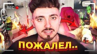 ЭДИСОН ПОЖАЛЕЛ ЧТО ВЕРНУЛСЯ ДОМОЙ...