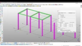 Tekla Structures. Урок 1. Начало работы