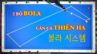 Bola XỔ - Bola 3 BĂNG CON - Chỉ 2 bộ này CÂN luôn cả THIÊN HẠ - 3 Cushion Billiards System 당구