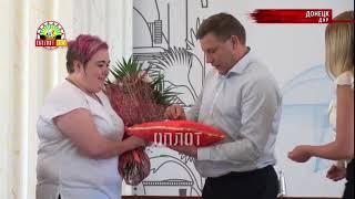 • Собрание актива общественного движения "Донецкая Республика"