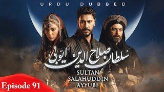 Sultan Salahuddin Ayyubi Episode 91 in Urdu