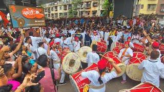 Parleshwar Dhol Tasha Pathak 2022|| Fort Cha Raja 2022 || Mumbai Ganpati Aagman || Full Crowd