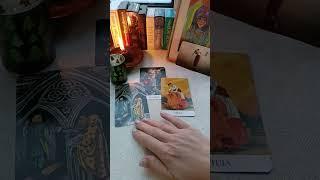 ЧТО ЕЁ ОКРУЖЕНИЕ ДУМАЕТ О ТЕБЕ #таро #расклад #отношения #чтобудет #диагностиканегатива #врек