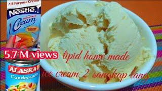 HOME MADE ICE CREAM 2 SANGKAP