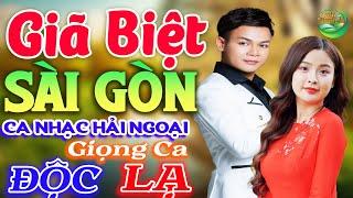 GIỌNG CA ĐỘC LẠ CÔNG TUẤN  LK CA NHẠC HẢI NGOẠI VƯỢT THỜI GIAN, NHẠC LÍNH XƯA HAY NHẤT MỌI THỜI ĐẠI