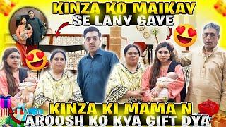Kinza or Aroosh Ko Lene Gaye | Kinza Ki Mama Ne Aroosh or Kinza Ko Kia Gifts Diye | Asfa's Family