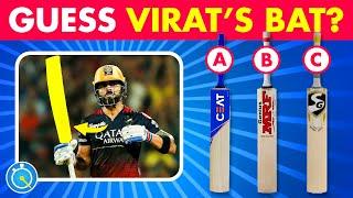 Guess The BAT of IPL PLAYERS | IPL Quiz | IPL 2024