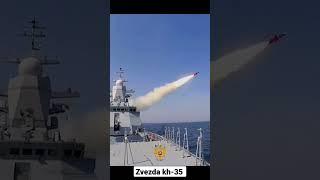 Zvezda Kh-35 rudal anti kapal subsonik rusia