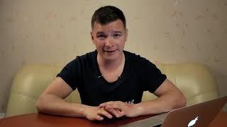 Валентин Фокин - FTC даст заработать каждому, кто зарегистрируется