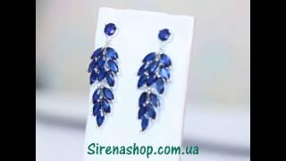 Sirenashop.com.ua: Бижутерия (серьги Памела) с кристаллами Swarovski