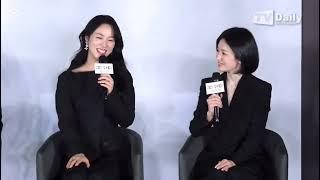 Jeon Yeo Been  and Song Hye Ko at the Dark Nuns presscon