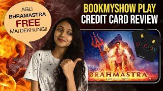 RBL BookMyShow Play Credit Card Review| Free Movie Ticket Credit Card|  Movie Credit Card Reviews