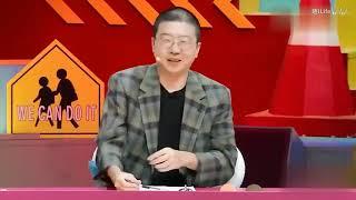 马东：算命说我125岁有个坎，李诞：是坟头地震？蔡康永笑惨了！