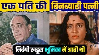 Parveen Paul | खड़ूस और निर्दयी महिला की भूमिका के लिए प्रसिद्ध थी Biography EP 33