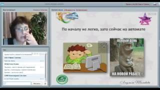 Людмила Телюкова. Стиль жизни с ЭК