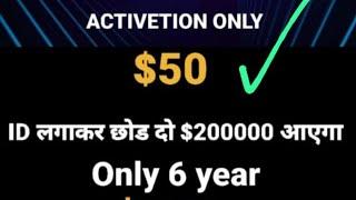 #Beyond Infinity Plan Information || Earn Upto 2 lakh dollar Passive income