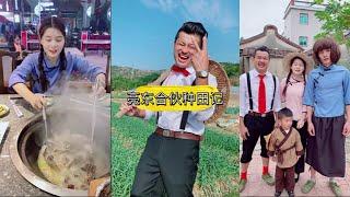 傻發带你看，不一样的闽南乡村！#喜剧  #funny