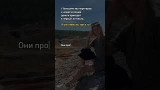 Что дать партнерам? Нет роста? Не знаешь где людей искать? Актуальное обучение. Система.