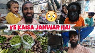 Arhaan ko kaise DARAYA is Janwar Ne (YASINSHAIKHVLOGS)