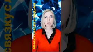 Цивилизации  #проводник #katrinleon #ченнелинг #медитация #летопись #музыка #чакры #channeling