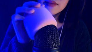 ASMR Mic Swirling , Brain Massage , Mic Triggers , Relaxing , No Talking