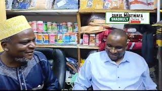 DR SULE ATEMBELEA OFFICE YA SAIMU GWAO ONLINE TV DSM K/KOO SUBSCRIBE ️