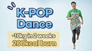 Dance diet -10kg weight loss in 2weeks