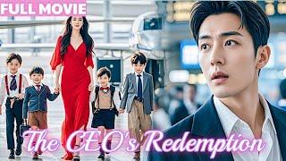 【MULTI SUB】7年前一場意外她做了他的藥引，口口聲聲說要負責卻一夜消失，7年后，她帶著四胞胎回歸，總裁一眼認出是自己的孩子，不可一世的男人跪地痛哭猛追妻！