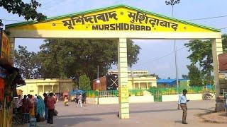 Murshidabad amar serai serai ||মুর্শিদাবাদ আমার সেরা || RASHED || SHAHID || GRAMER GALPO || FSV ||