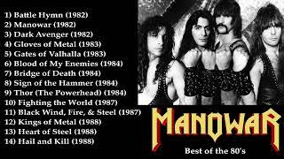 Best of Manowar (Greates Hits of the 80's)